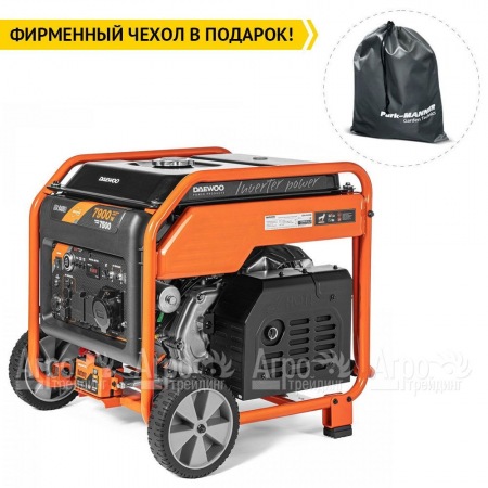 Бензогенератор инверторный Daewoo GDA 9400Еi 7.5 кВт в Екатеринбурге