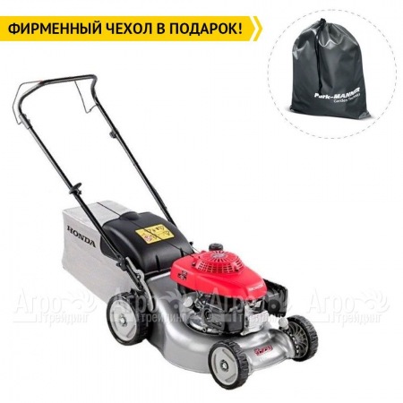 Газонокосилка бензиновая Honda HRG 416C1 SKEH в Екатеринбурге