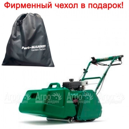 Газонокосилка бензиновая Caiman GREEN KING 20K в Екатеринбурге