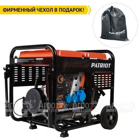 Дизельгенератор Patriot GRD 5500AW 5 кВт в Екатеринбурге