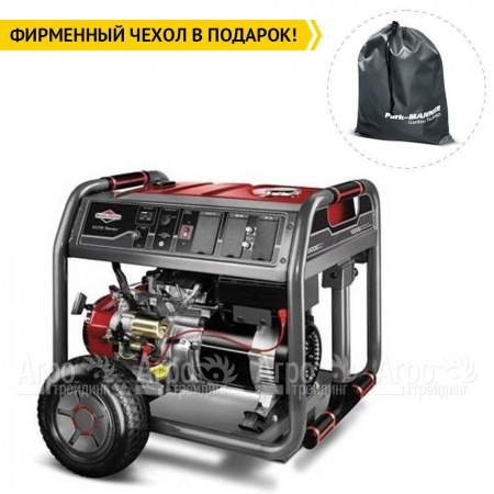 Бензогенератор Briggs&#38;Stratton 8500ea ELITE в Екатеринбурге