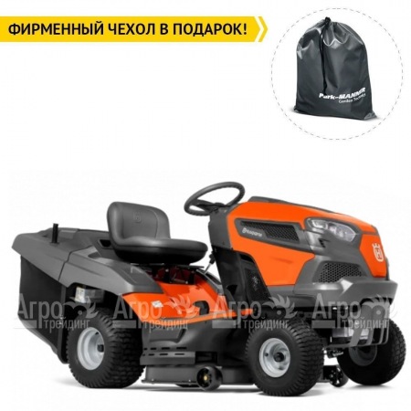 Садовый минитрактор Husqvarna TC 238T в Екатеринбурге