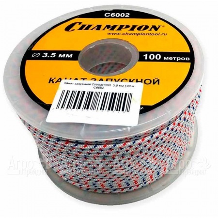 Канат запускной Champion 3.5 мм x 100 м  в Екатеринбурге