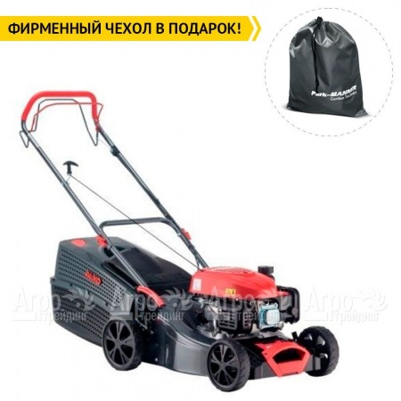 Газонокосилка бензиновая Al-KO 46 SP-A в Екатеринбурге
