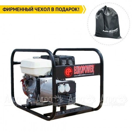 Бензогенератор Europower EP 4100 2.88 кВт в Екатеринбурге