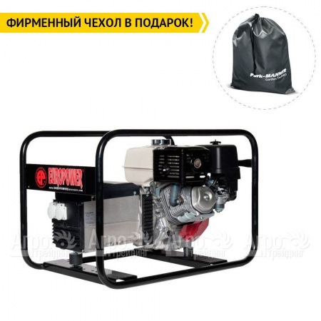Бензогенератор Europower EP 6000 4.32 кВт в Екатеринбурге