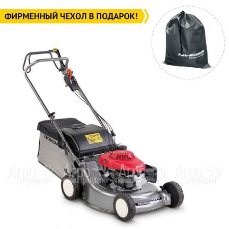 Газонокосилка бензиновая Honda HRH 536K4 HXE в Екатеринбурге
