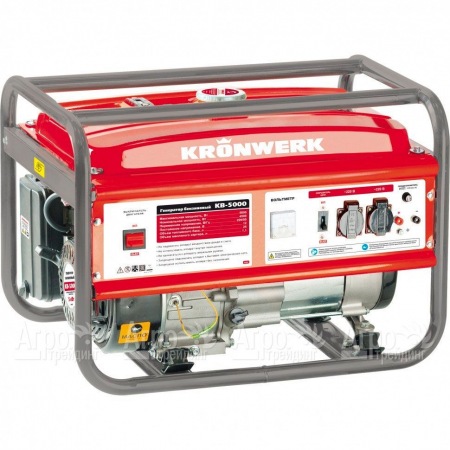 Бензогенератор Kronwerk KB 5000 4.5 кВт в Екатеринбурге