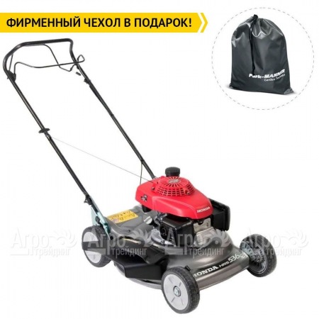 Газонокосилка бензиновая Honda HRS 536C5 VKEA  в Екатеринбурге