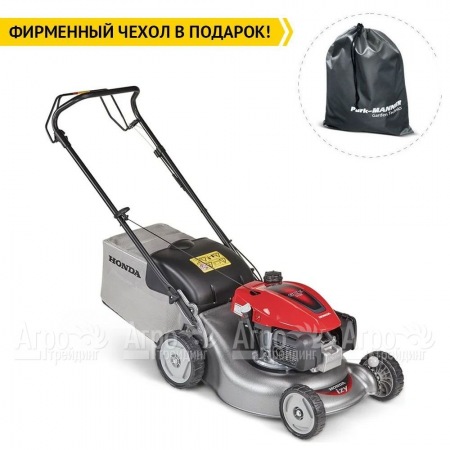 Газонокосилка бензиновая Honda HRG 466 SKEP в Екатеринбурге