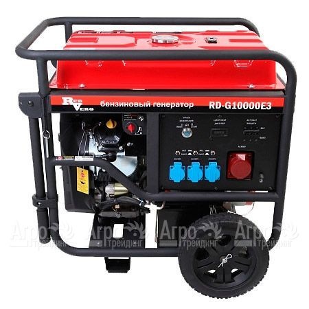 Бензогенератор RedVerg RD-G10000E3 9 кВт в Екатеринбурге