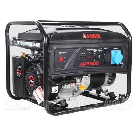 Бензогенератор A-iPower Lite AP5500 5 кВт  в Екатеринбурге