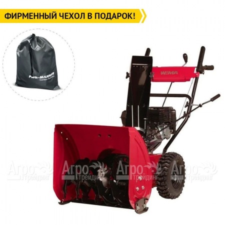 Снегоуборщик Weima WWS0722A-J в Екатеринбурге