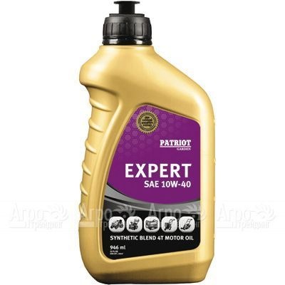 Масло Patriot Expert High-Tech SAE 10W-40 946 мл для 4-х тактных двигателей в Екатеринбурге