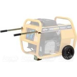 Комплект колес Wheel Kit 25 см для Briggs&#38;Stratton ProMax 6000A &#38; EA, ProMax 7500 EA, ProMax 9000EA в Екатеринбурге