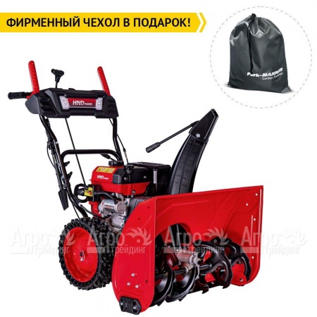 Снегоуборщик бензиновый HND ST 71 JWR в Екатеринбурге