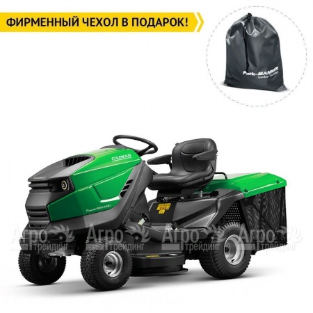 Садовый минитрактор Caiman Rapido Max 2WD 97D2K2 в Екатеринбурге