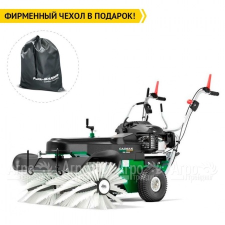 Подметальная машина Caiman SM 1200 с двигателем Honda  в Екатеринбурге