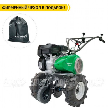 Мотоблок Caiman Vario 60S TWK+ с пневмоколесами 4x8 в Екатеринбурге