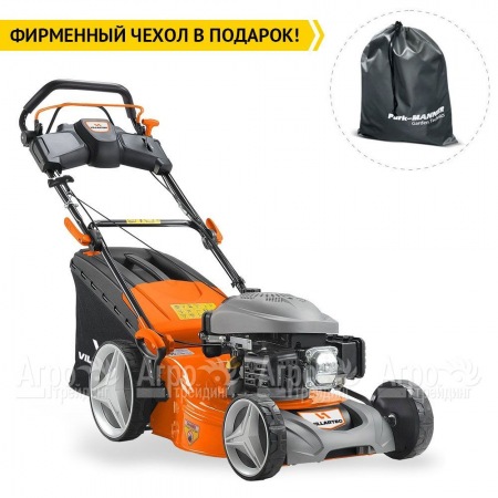 Газонокосилка бензиновая Villartec MB4151T в Екатеринбурге