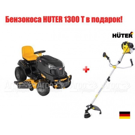 Садовый минитрактор Craftsman 28980 (28888) серия PYT 9000 в Екатеринбурге