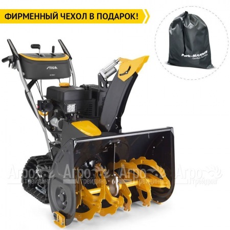 Снегоуборщик гусеничный Stiga ST 976 T  в Екатеринбурге