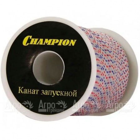 Канат запускной Champion 6,0мм 100м в Екатеринбурге