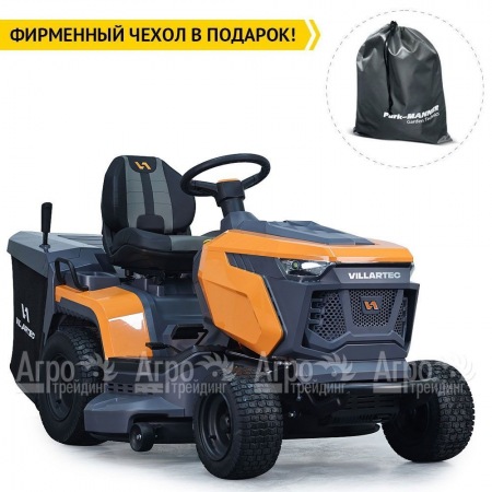 Садовый трактор Villartec MR 2107H в Екатеринбурге