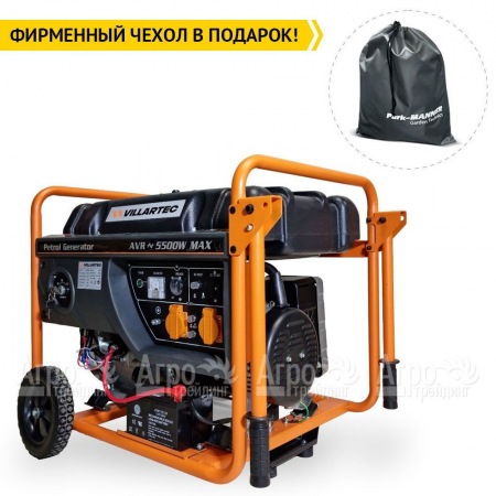 Бензогенератор Villartec GG6300 5 кВт в Екатеринбурге