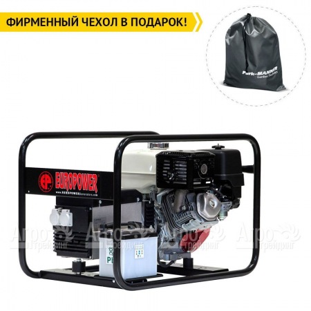 Бензогенератор Europower EP 6000 E 4.3 кВт SA0950601-S2 в Екатеринбурге