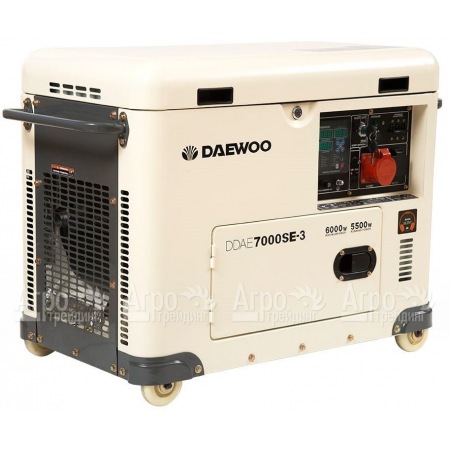 Дизельгенератор Daewoo DDAE 7000 SE-3 5.5 кВт в Екатеринбурге