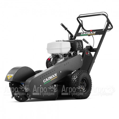Измельчитель пней Caiman GRIDO 390H в Екатеринбурге