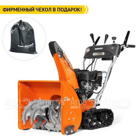 Снегоуборщик гусеничный Daewoo DAST 8060 в Екатеринбурге