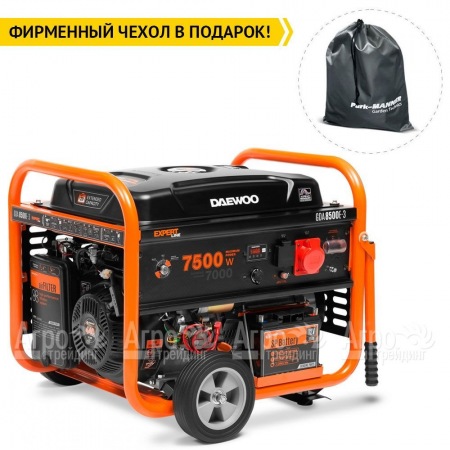 Бензогенератор Daewoo GDA 8500E-3 7 кВт в Екатеринбурге