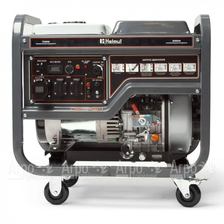 Дизельгенератор Helmut LD 8000EA 7.5 кВт в Екатеринбурге