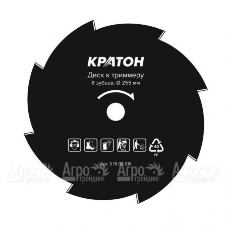 Диск к триммеру Кратон 255*25,4 мм 8 зубьев в Екатеринбурге