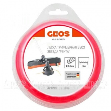 Леска триммерная звезда GEOS by Al-Ko Penta 3.0 мм, 15 м в блистере в Екатеринбурге