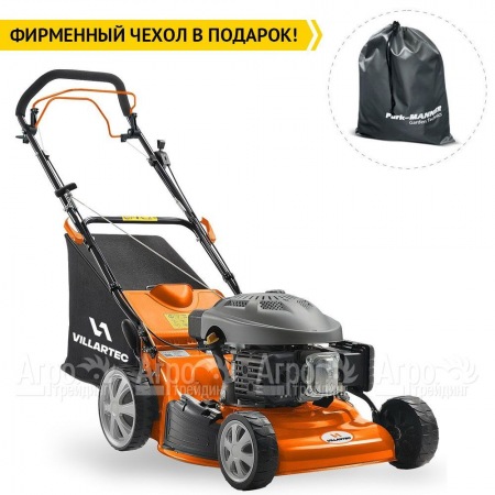 Газонокосилка бензиновая Villartec MB4051T в Екатеринбурге