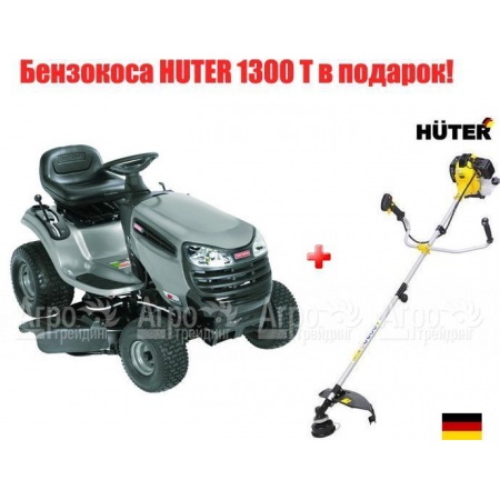 Садовый минитрактор Craftsman 28884 серия Lawn в Екатеринбурге