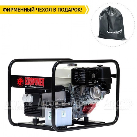 Бензогенератор Europower EP 6000 E 4.3 кВт SA0950601-S1 в Екатеринбурге