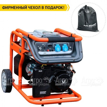 Бензогенератор Zongshen KB 5000 E 4 кВт в Екатеринбурге