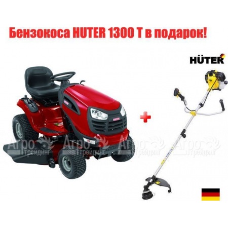 Садовый минитрактор Craftsman 28924 (28852) серия YT 3000 в Екатеринбурге