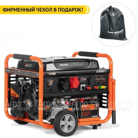 Бензогенератор Daewoo GDA 9500 DPE-3 8 кВт в Екатеринбурге