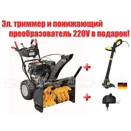 Снегоуборщик Craftsman 88830 в Екатеринбурге