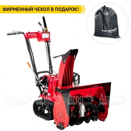 Снегоуборщик гусеничный Honda HSS 655 ETD1 в Екатеринбурге