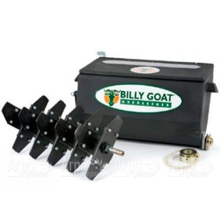 Бункер для подсева в комплектации для вертикуттера Billy Goat PR550  в Екатеринбурге