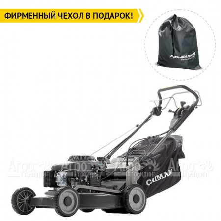 Газонокосилка бензиновая Caiman IXO 55CV-AL BBC  в Екатеринбурге