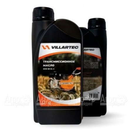 Масло трансмиссионное Villartec 80W-90 1 л для редукторов мотоблоков и культиваторов в Екатеринбурге