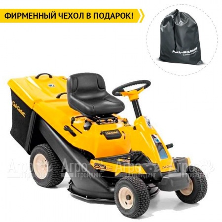 Садовый райдер Cub Cadet LR2 NR76 в Екатеринбурге