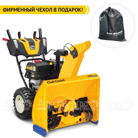 Снегоуборщик Cub Cadet XS3 76 SWE  в Екатеринбурге